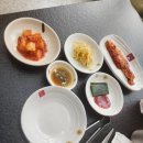 호매실애진곰탕
