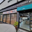 피오엘참농