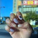 내손에진주