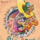 수요일에 떠나는 클래식 여행 이미지