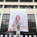 (2기)어린이에너제틱 『방송댄스』 | 180520 소녀시대 윤아 팬미팅 투어 So Wonderful Day #STORY_1 후기