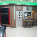 태영스크린 골프존 이미지