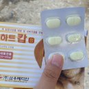 축협동물병원 이미지