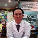 편안한김약국 이미지