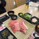 참맛참치정육식당속초점 이미지