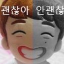 화홍고등학교 네이버블로그