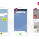 수정빌리지 이미지