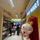 3팝 PC CAFE | 홍콩에서 마카오 터보젯 무료 페리 타는 방법 쇼핑리스트 추천 팝마트 칭지