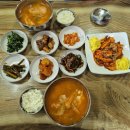 유정식당 이미지