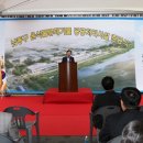 남동구 음식물류폐기물 공공처리시설 이미지