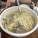 임가네일반음식점 | [서울/관악구] 서울대입구 봉천동 칼국수 로컬 맛집: 임가네 칼국수 후기