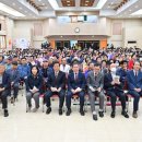 소보면 행정복지센터 이미지