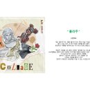 유니팝미술학원 이미지