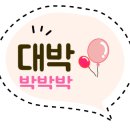 순희네멸치국수