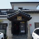 당신은 미인 - 충주시 | (뒷북주의) 5월에 혼자 다녀온 군산 여행 후기