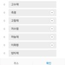 김삿갓면-41 이미지