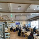 장모님콩밭 이미지