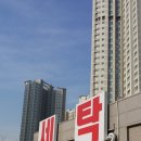 우미린 세탁 이미지