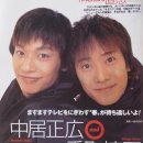 @스마프 이미지