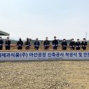 (주)에스엠디자인건설 이미지
