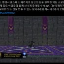 젬스토어 - 슈퍼 로드 밴퀴시 홈스테드 패키지 판매 이미지