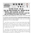 계성경로당 이미지