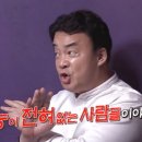 원테이블