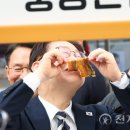 진주중앙시장 이미지