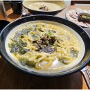 제주보말칼국수 - 제주시 관덕로8길 40 | 제주보말칼국수