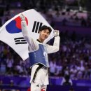 고성태권도 이미지