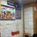 안동한우참숯불갈비 | 안동갈비골목 맛집으로 유명한 거창숯불갈비 솔직후기