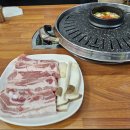 대교미트 이미지