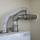 힐파크 | 울산 남구 야음동 삼한힐파크 린나이콘덴싱가스보일러 설치 후기