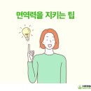 하하점핑클럽 네이버블로그