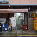 아세아광고산업