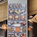 한방전주콩나물국밥 이미지