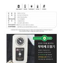 반도의료기 네이버블로그