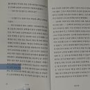 덕이도서관 교양교실 | 보편 교양