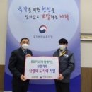 동부지청 구내식당