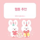 여주-1008 이미지