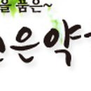 조은식품 이미지