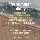 죽전 팀J 이미지