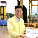 성포동 주공10단지 이미지