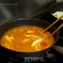 청년다방회룡역점