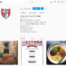 을지로남작