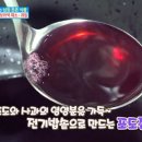 기분좋은날 이미지