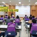 어르신놀이터 공중화장실 네이버블로그