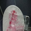 이지컴포트 리모컨 비데 BD-SH620 / 리모컨 거치대를 어디에 붙이지?