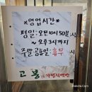 씨유 대학병원점 이미지