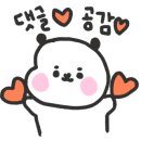 연희네집 이미지